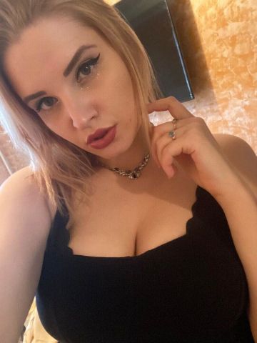 Зиглинда